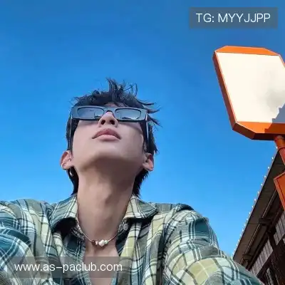 松媛洋